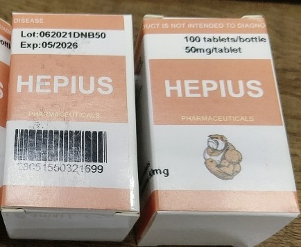 Buy Dianabol (Methanabol) [Methandienone] - HEPIUS Lab (Hong Kong)