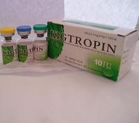 Buy HGH (Human Growth Hormone) [Somatropin] [Kigtropin] Kigtropin (China) Usa online image