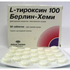 Buy Levothyroxine Sodium [T4] Merck KGaA (Germany) Usa online image